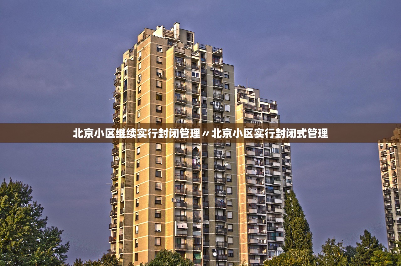 「31省新增确诊33例本土1例」〃31省新增确诊22例 其中本土8例-第1张图片