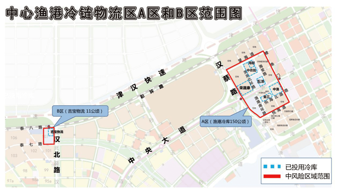 上海新增一处中风险地区.上海新增加中风险地区-第2张图片