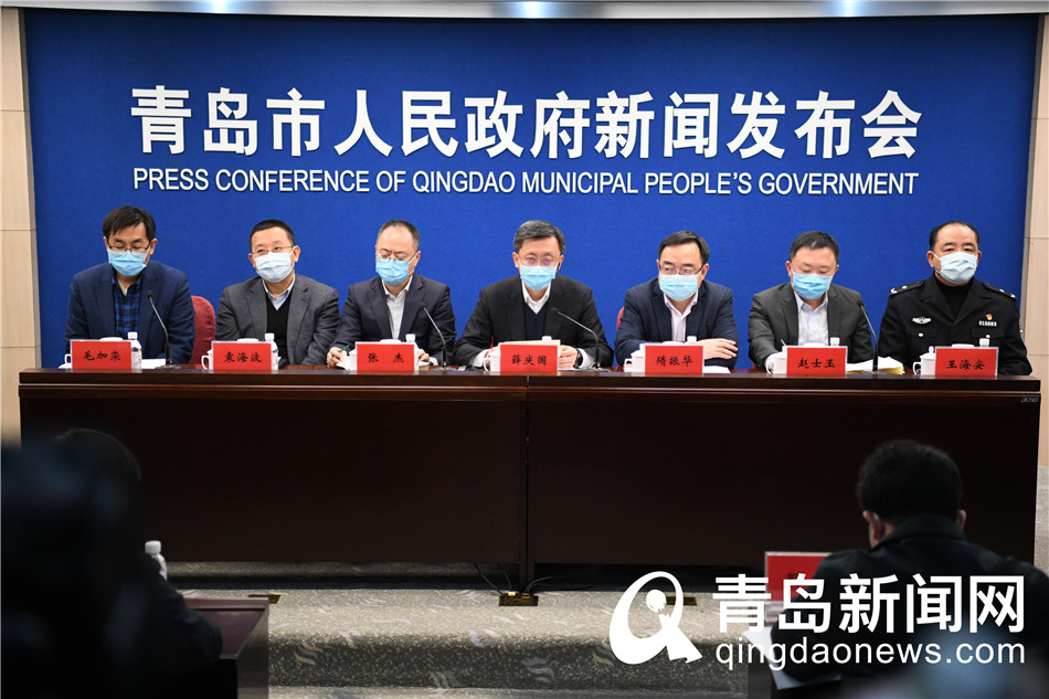 青岛发现51例阳性.青岛发现51例阳性 新闻-第2张图片
