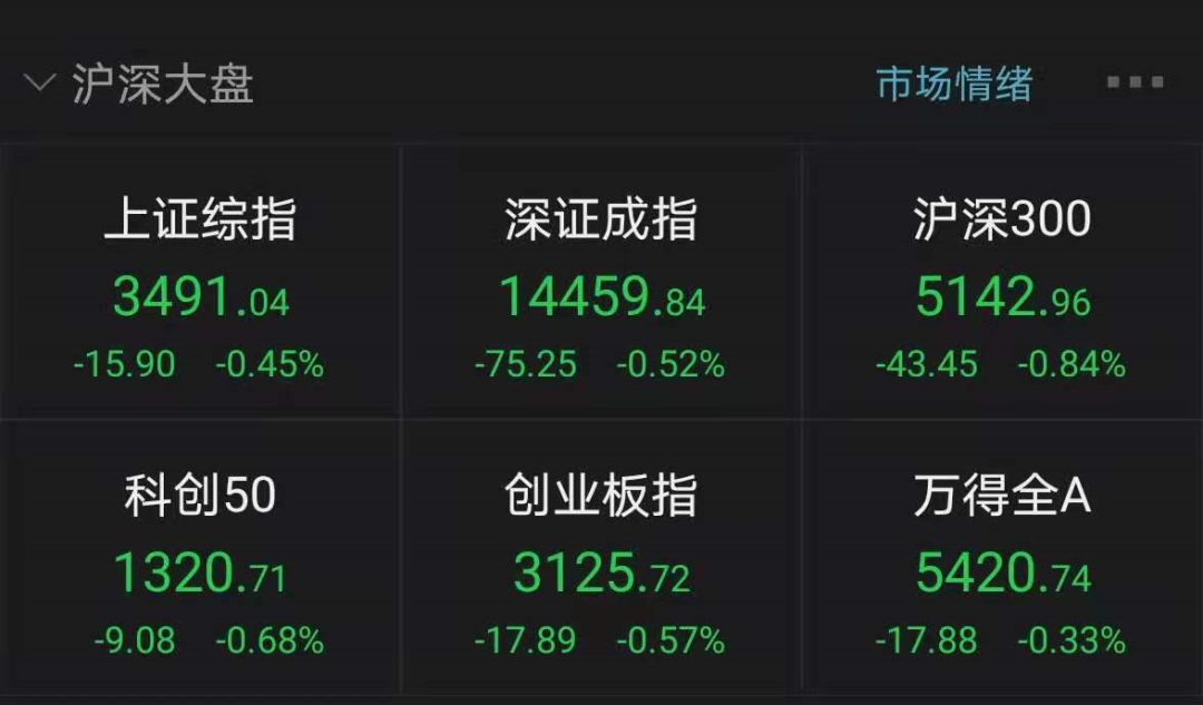 「南京机场9份阳性」〃南京机场9份阳性没打疫苗吗-第1张图片