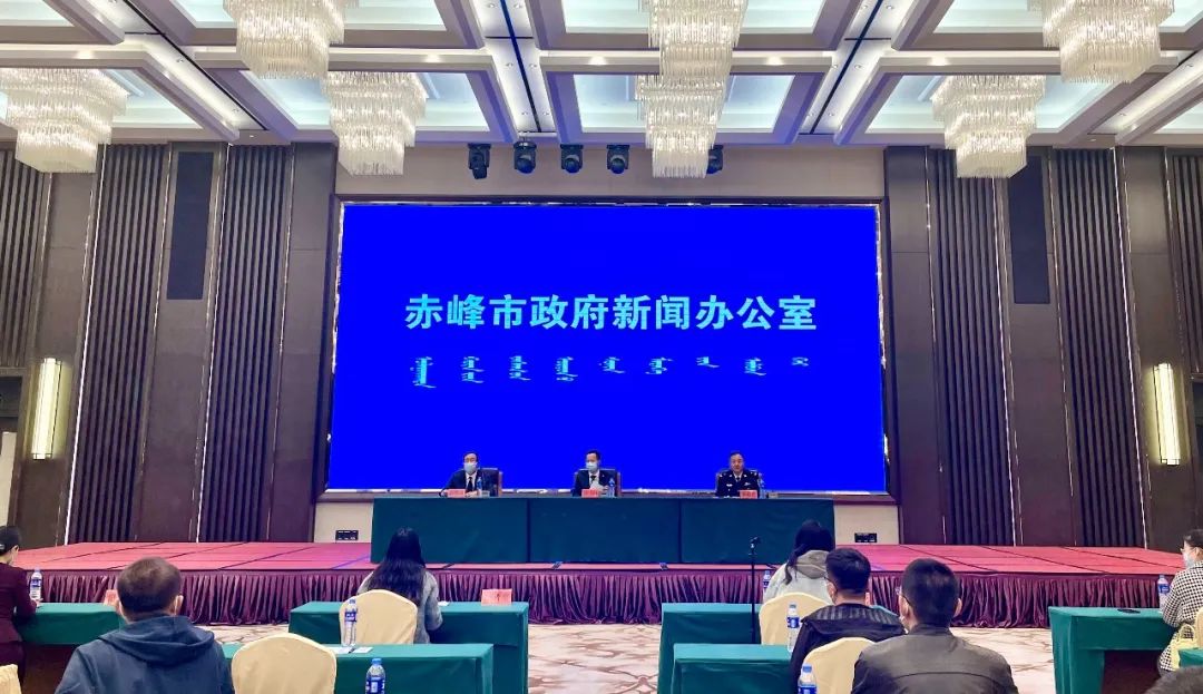 内蒙古赤峰最近疫情.内蒙古赤峰最新疫情通报-第1张图片