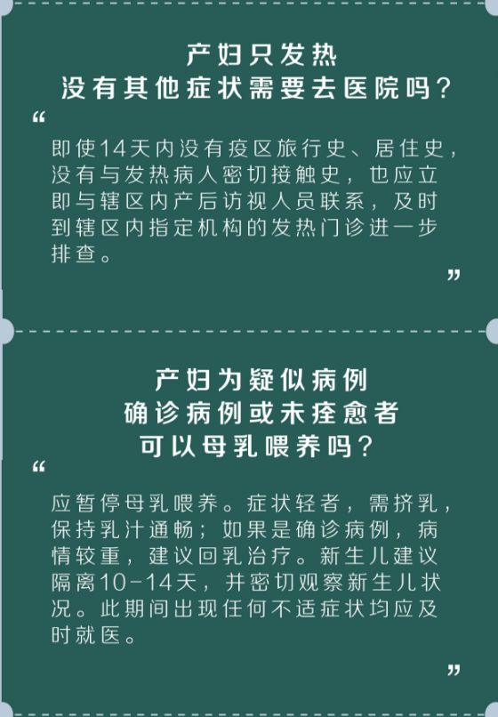 “天津疫情区最新消息” 天津疫情区最新消息今天？-第1张图片