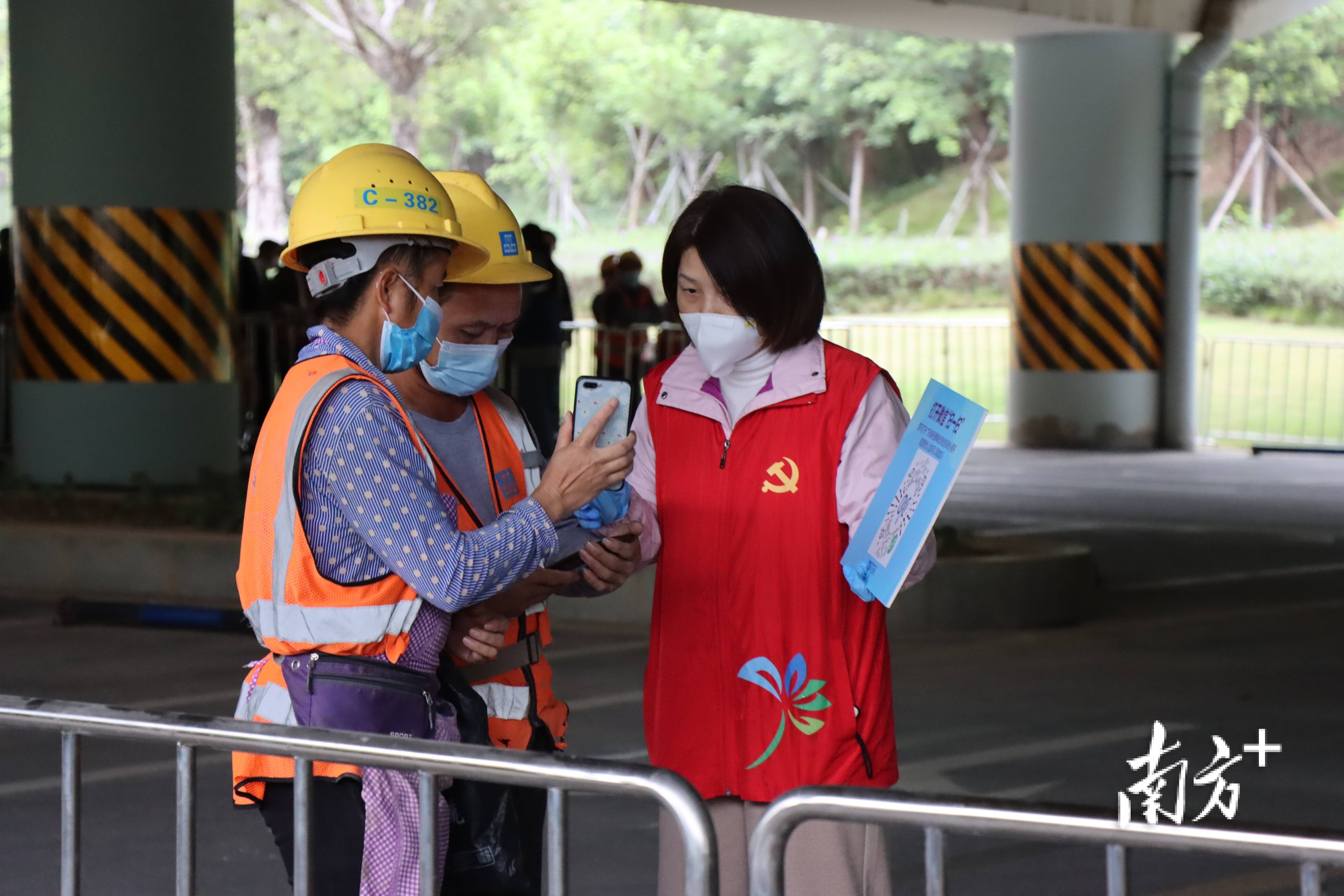 大连开展全员核酸检测.大连开展全民核酸检测-第2张图片