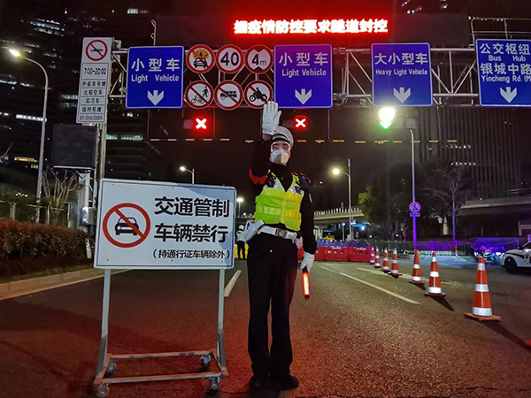「上海封了吗」〃上海封路了没有?-第2张图片