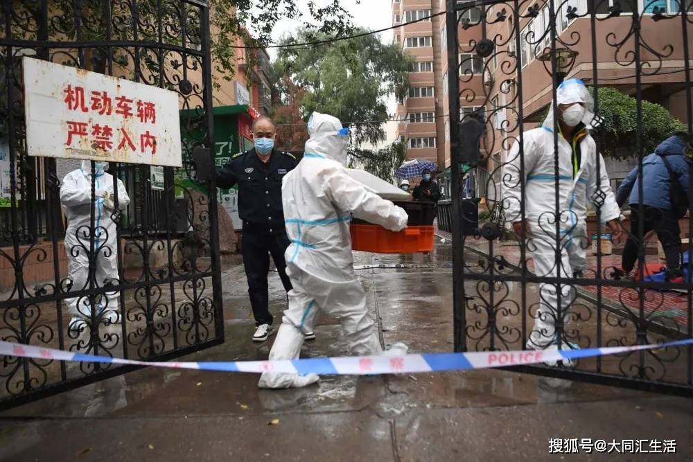 “老年旅行团相关疫情已波及5省	” 老年旅行团叫什么？-第2张图片