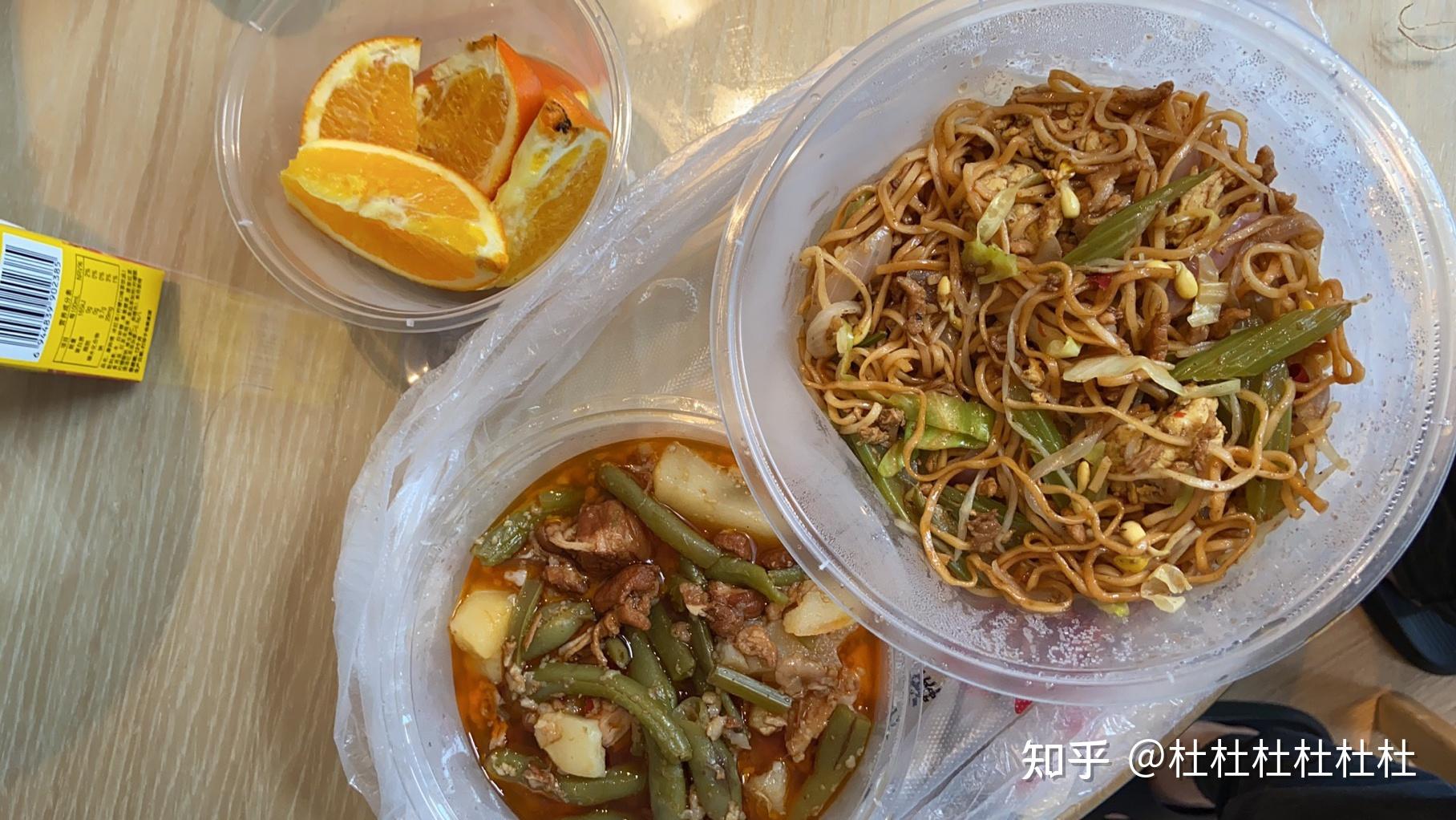 多地调整：不查核酸密接居家隔离.不进行居家隔离会怎么样-第1张图片