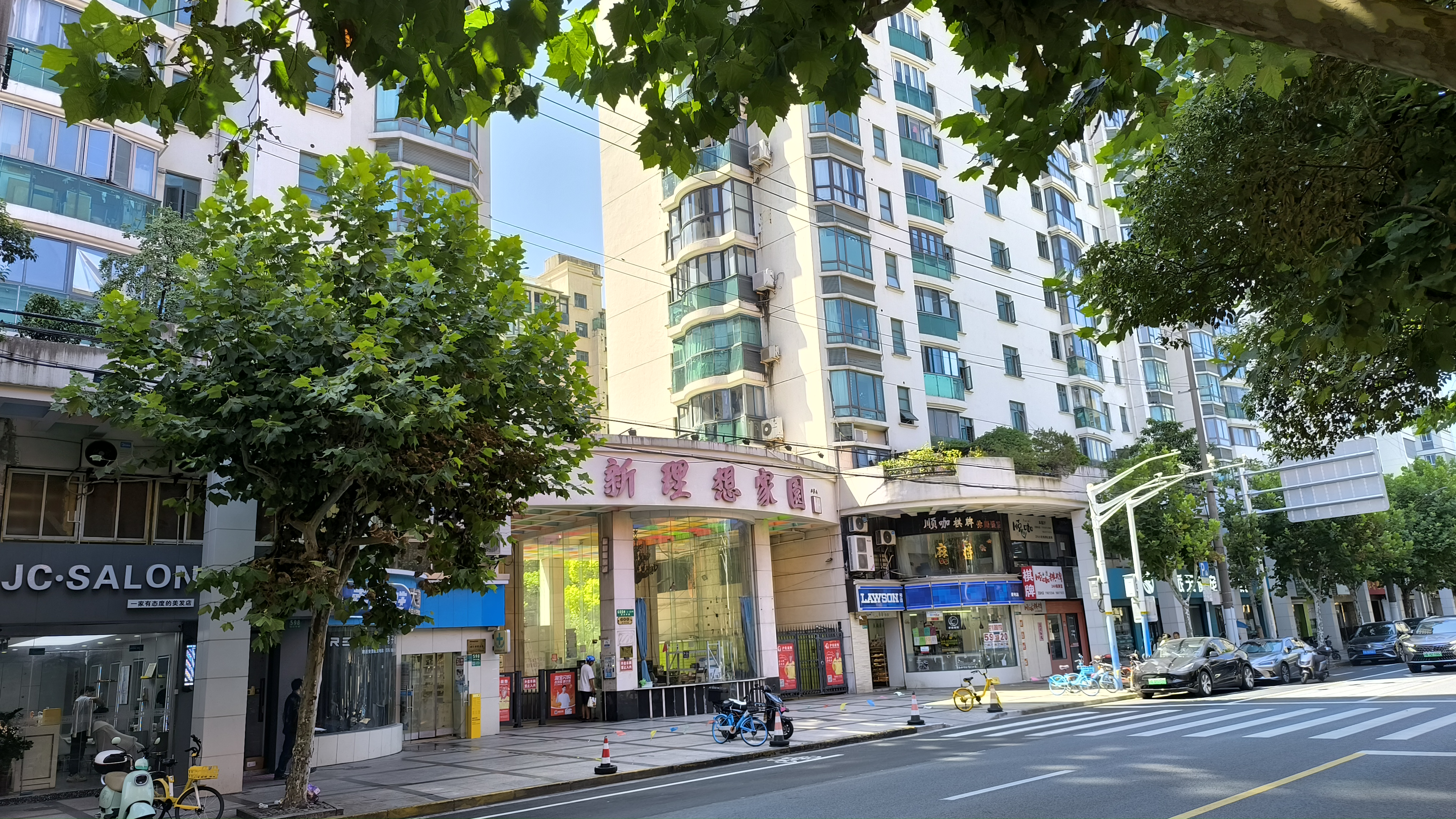 【上海将大面积封控消息不实/上海封了多少小区】-第1张图片