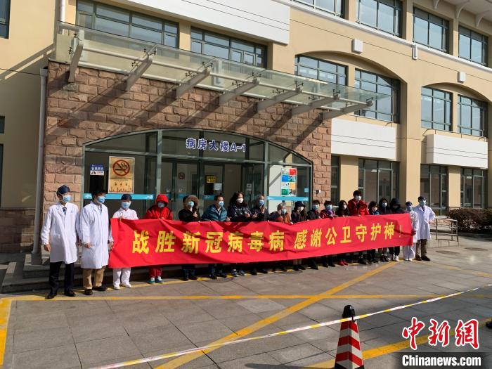 上海疫情最新消息今天-上海疫情最新情况今天-第3张图片