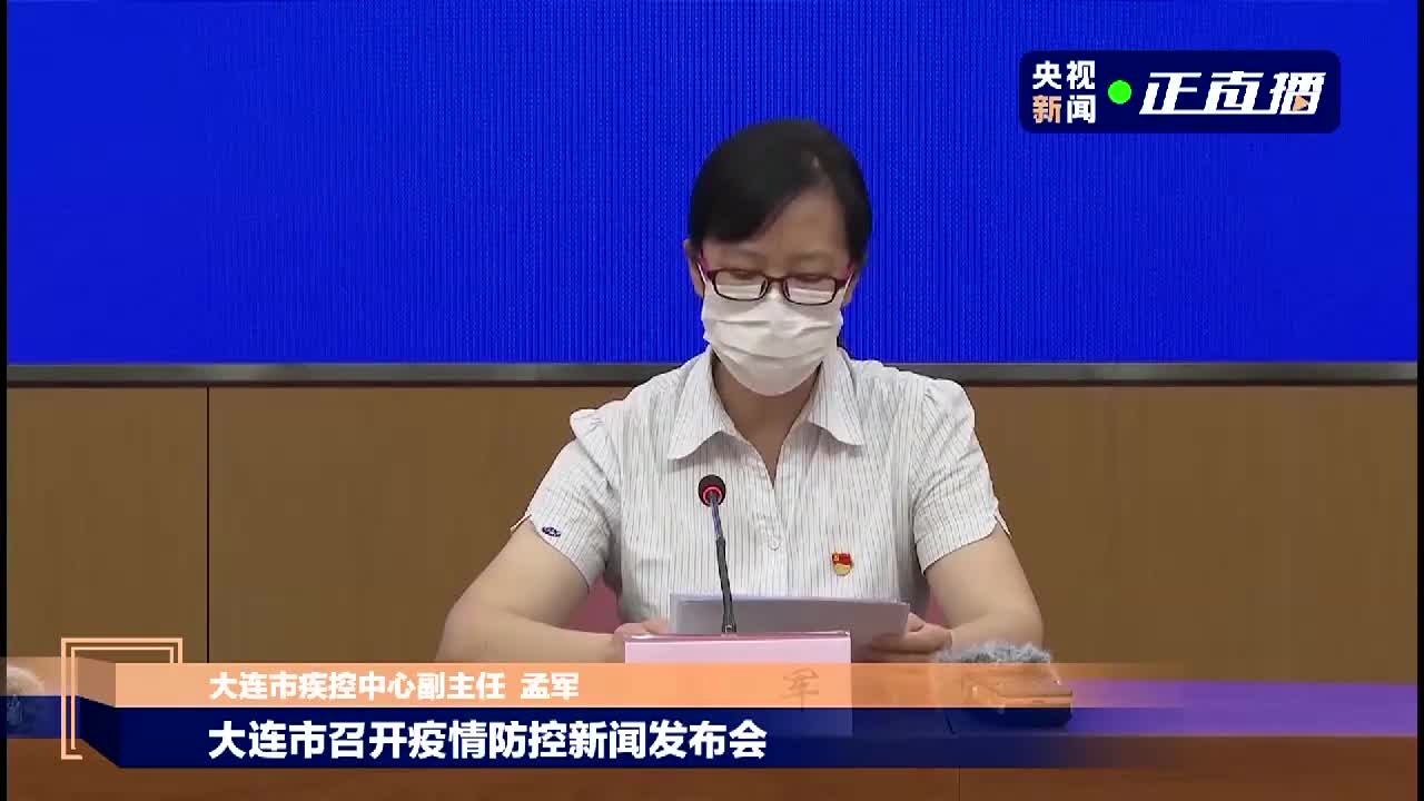 北京此轮疫情为何居高不下?-为什么北京突然疫情防控这么严了-第3张图片