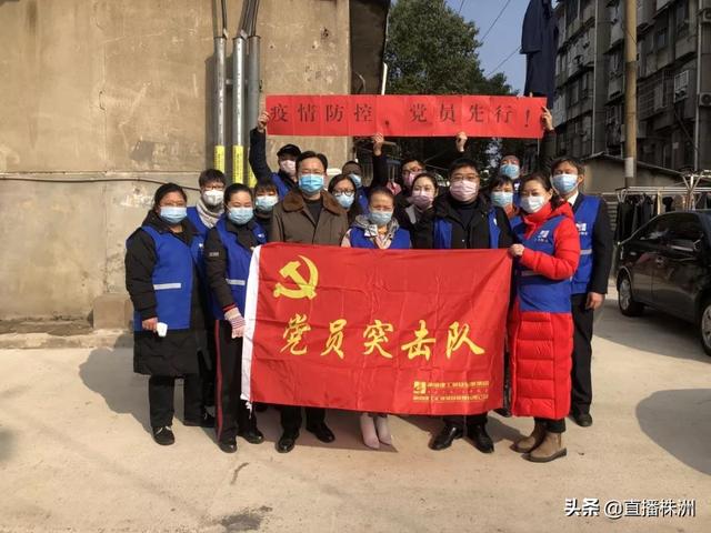 辽宁丹东两月内遭受三波疫情〃辽宁丹东疫情行动轨迹-第2张图片