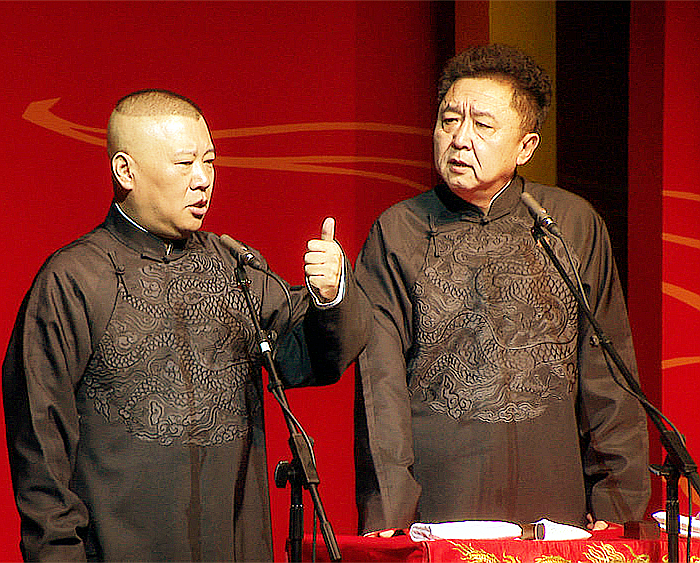“春节小客车免高速费” 春节小客车免高速费时间郭德纲相声？-第2张图片