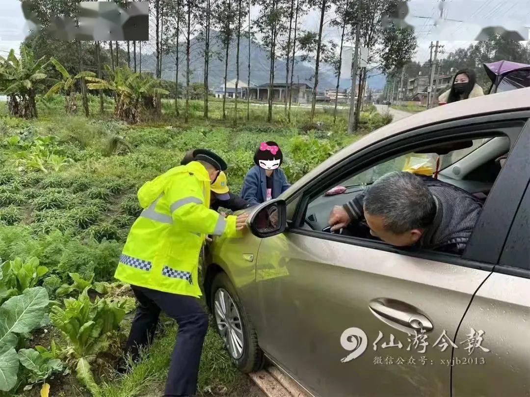 “河北怀来发现初筛阳性人员” 河北怀来发现初筛阳性人员是真的吗？-第1张图片