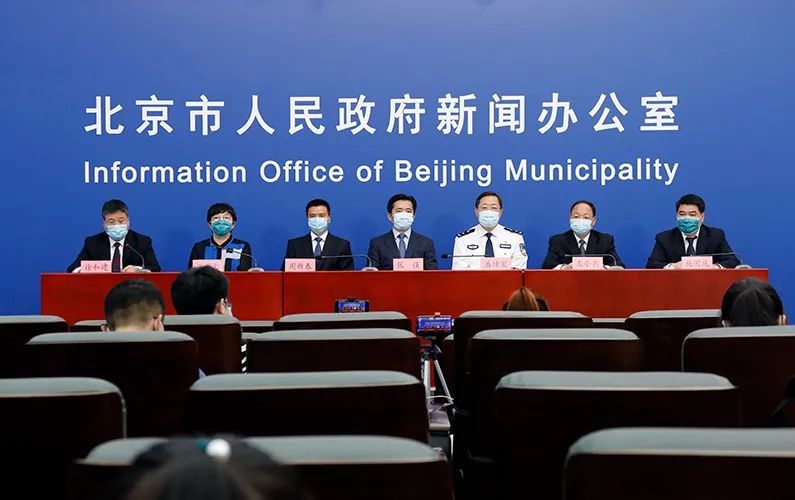 “北京:严控高风险人员离京” 北京严控高风险地区？-第3张图片
