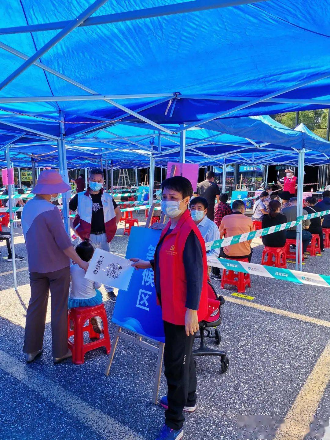 “广州本轮疫情中心仍在海珠区” 广州海珠区疫区？-第3张图片