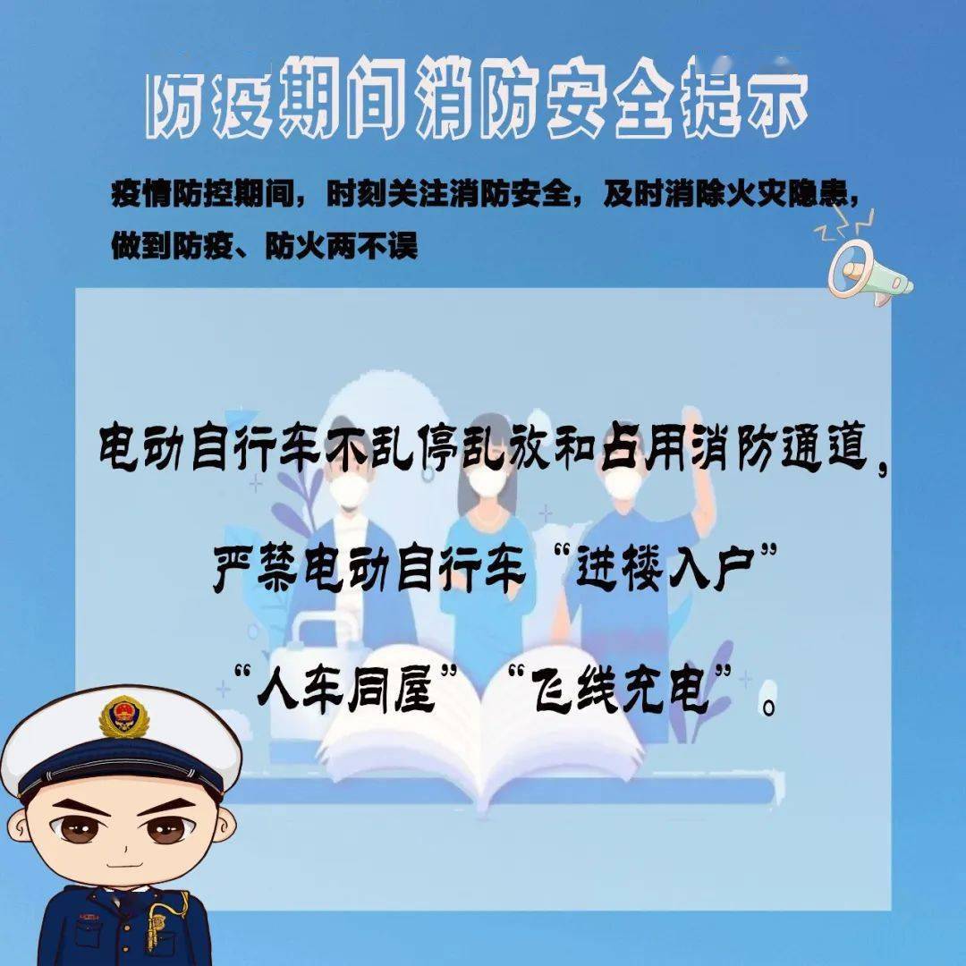 天津新增本土确诊19例,天津新增11例-第2张图片
