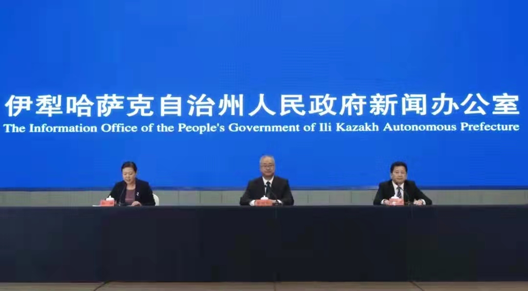 新疆伊犁疫情.新疆伊犁疫情最新情况-第2张图片