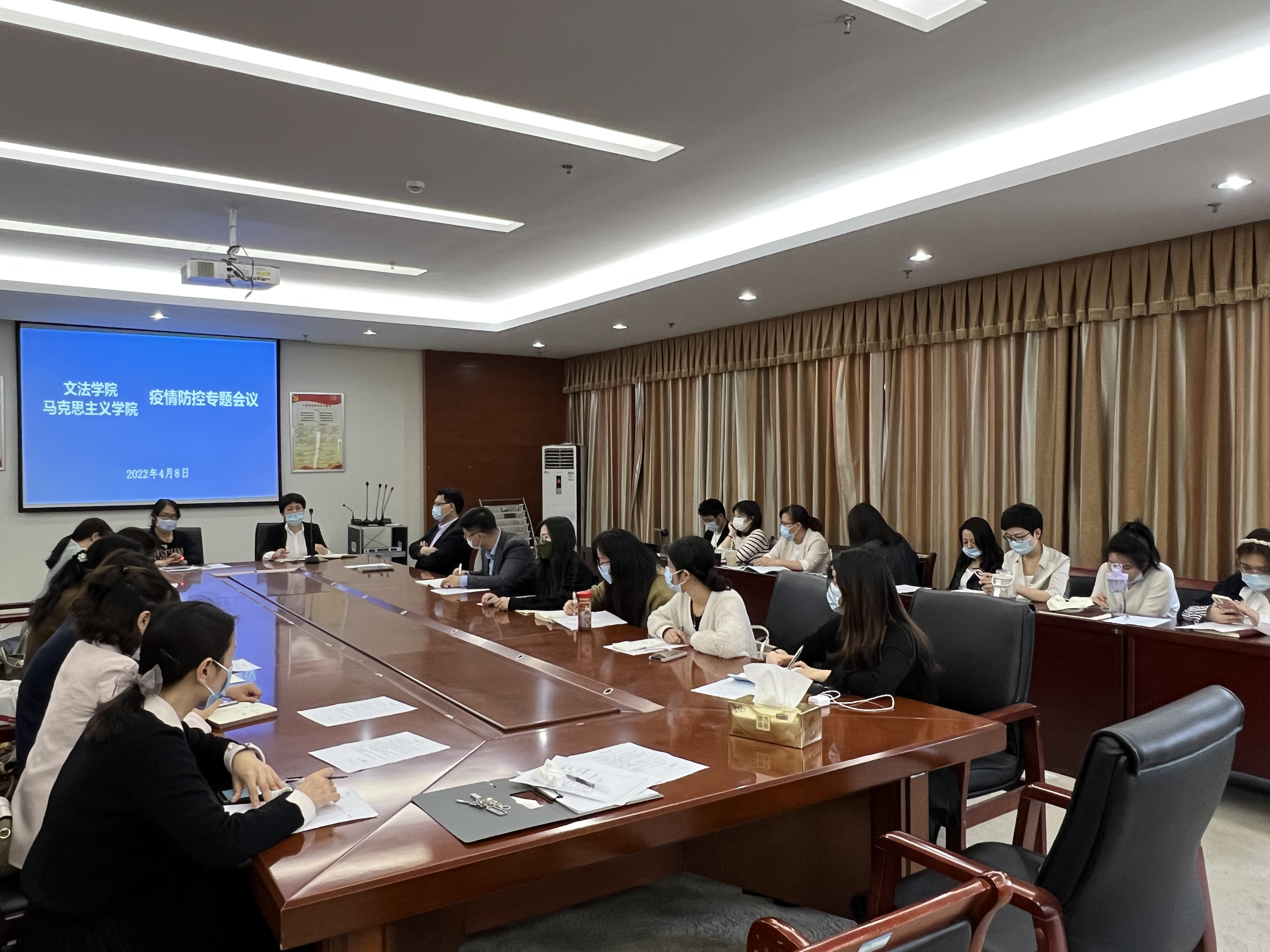 “上海疫情形势依然严峻复杂” 当前上海疫情防控形势依然严峻复杂？-第1张图片