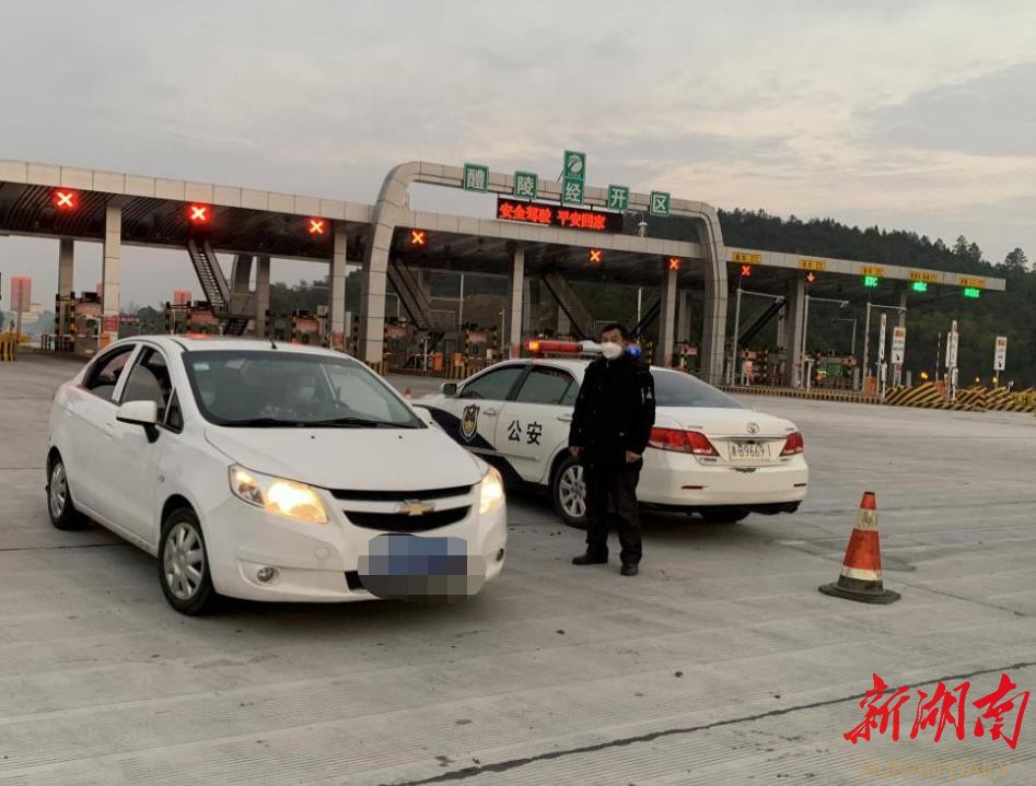 株洲市疫情最新消息︰(株州市疫情最新消息)-第1张图片