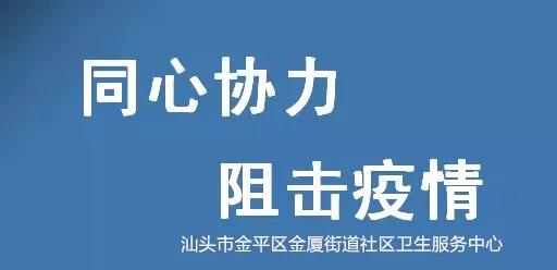 【全国哪里没有疫情/全国什么地方没有疫情】-第1张图片