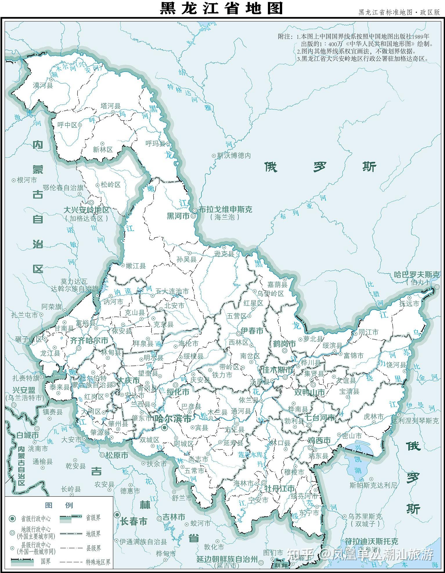 黑龙江新增确诊56例〃黑龙江新增63例确诊-第1张图片