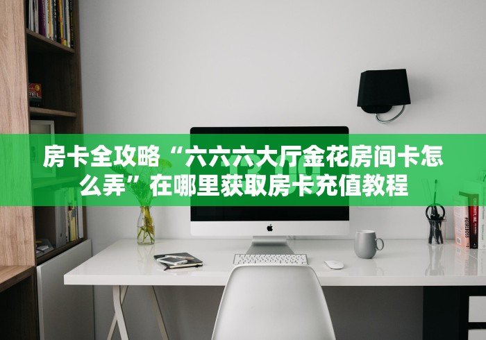 北京两周新增269例,北京2日新增确诊病例-第1张图片