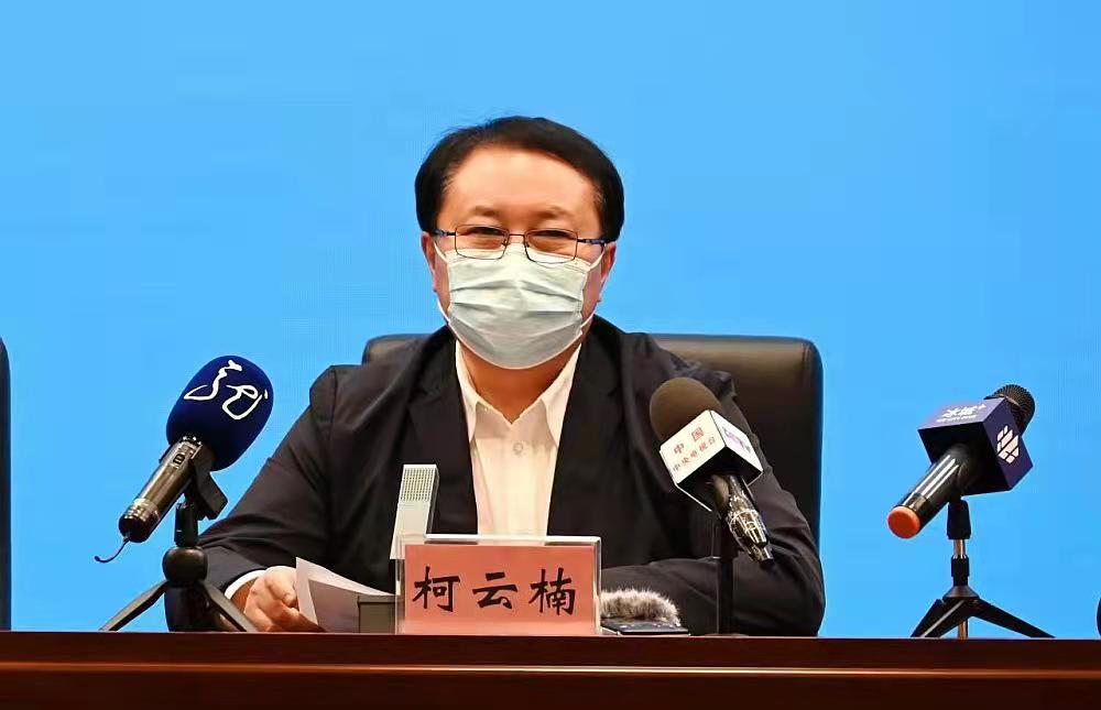 “哈尔滨聚集性疫情” 哈尔滨聚集性疫情有哪些？-第3张图片