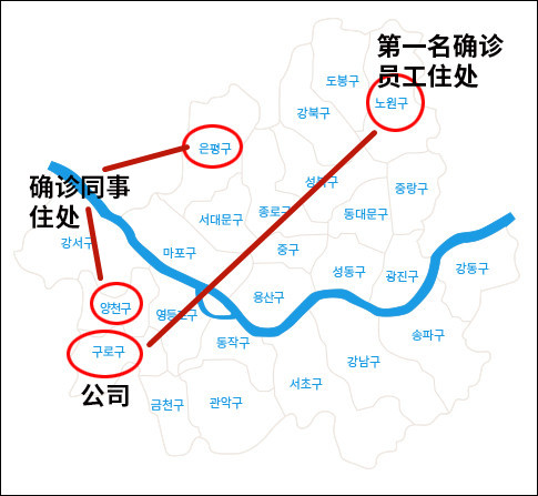 “哈尔滨聚集性疫情” 哈尔滨聚集性疫情有哪些？-第2张图片