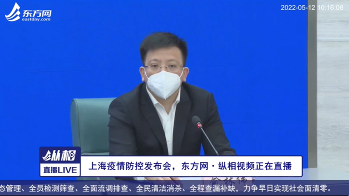 “涞水疫情	” 涞水疫情封控时间2020年？-第2张图片