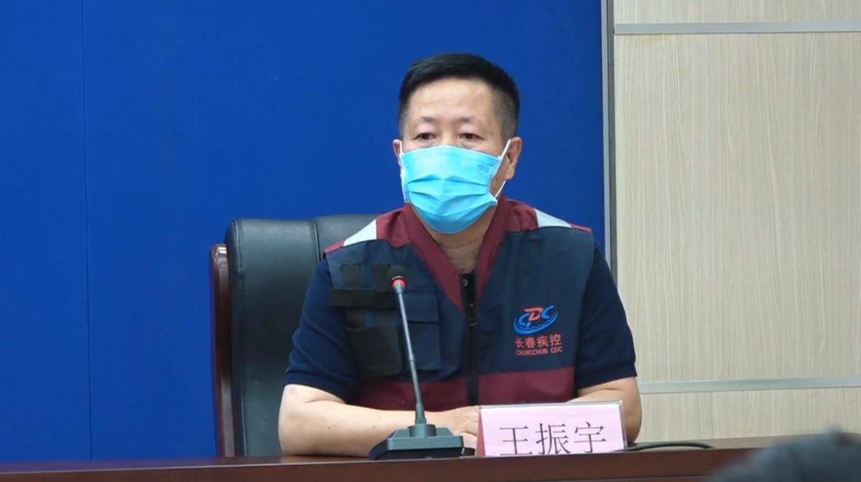 “石家庄一地新增3例阳性感染者	” 石家庄一地新增3例阳性感染者是谁？-第1张图片
