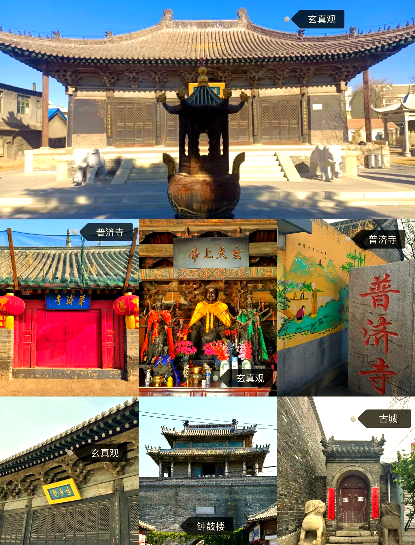 “辽宁营口新增2例	” 辽宁营口新增2例行程？-第1张图片