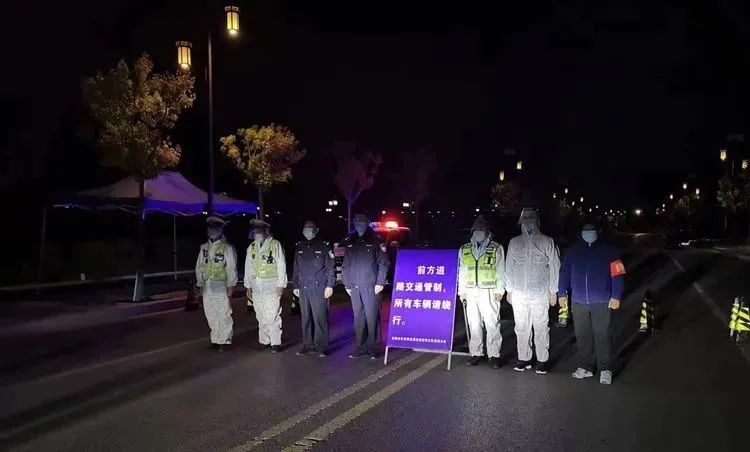 “上海全市继续实施封控管理	” 上海 全域封闭？-第2张图片