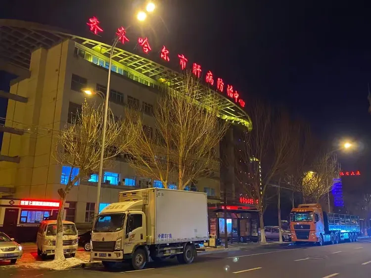 “内蒙古初检阳性过路司机复核阴性” 内蒙货车司机检测阳性？-第1张图片