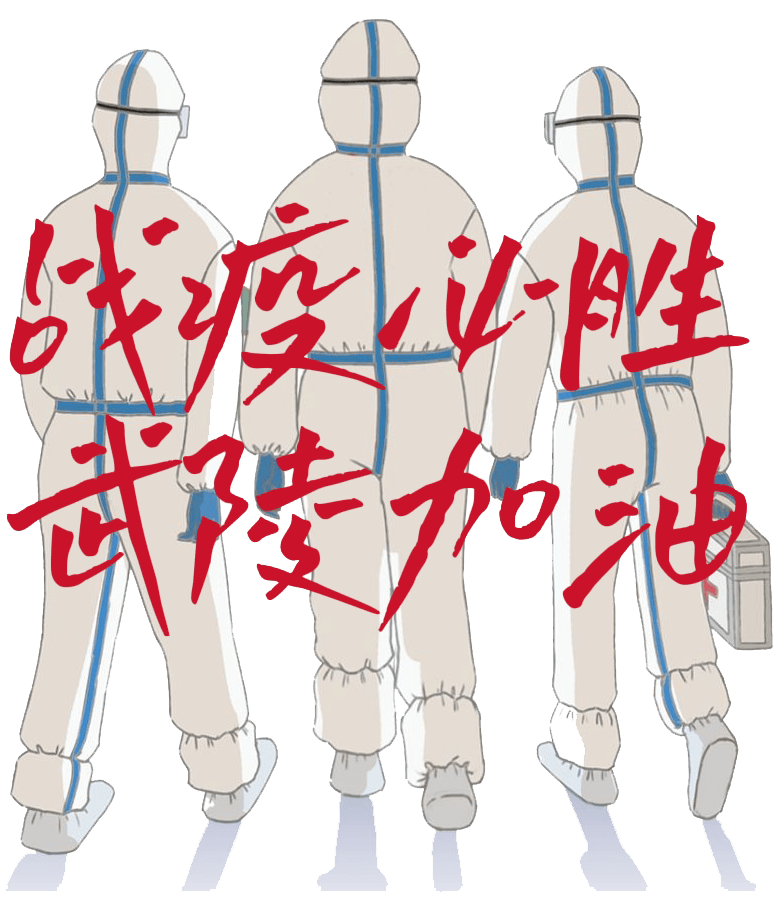 「大连本轮疫情来源初步判定」〃大连本轮疫情来源初步判定?-第1张图片