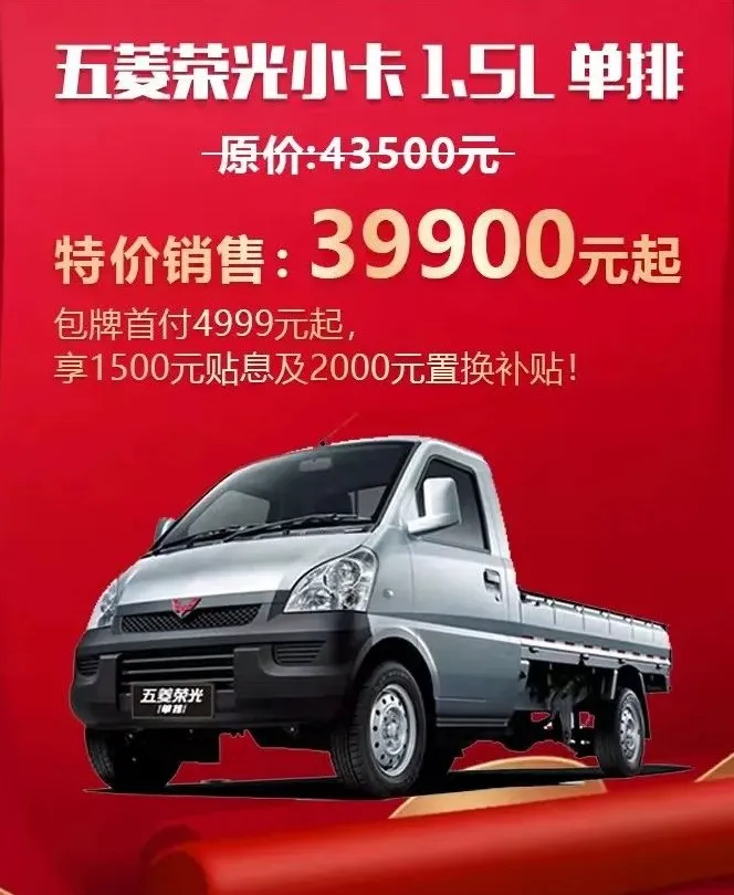 “返乡过年政策” 返乡过年政策解读？-第2张图片