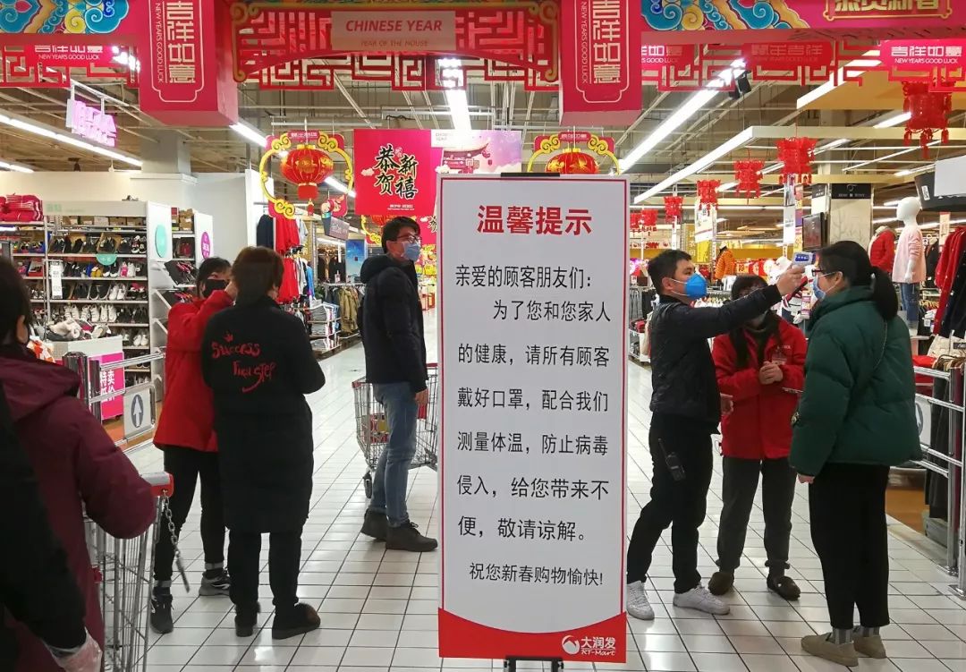 “北仑疫情最新消息	” 北仑疫情最新报道？-第1张图片