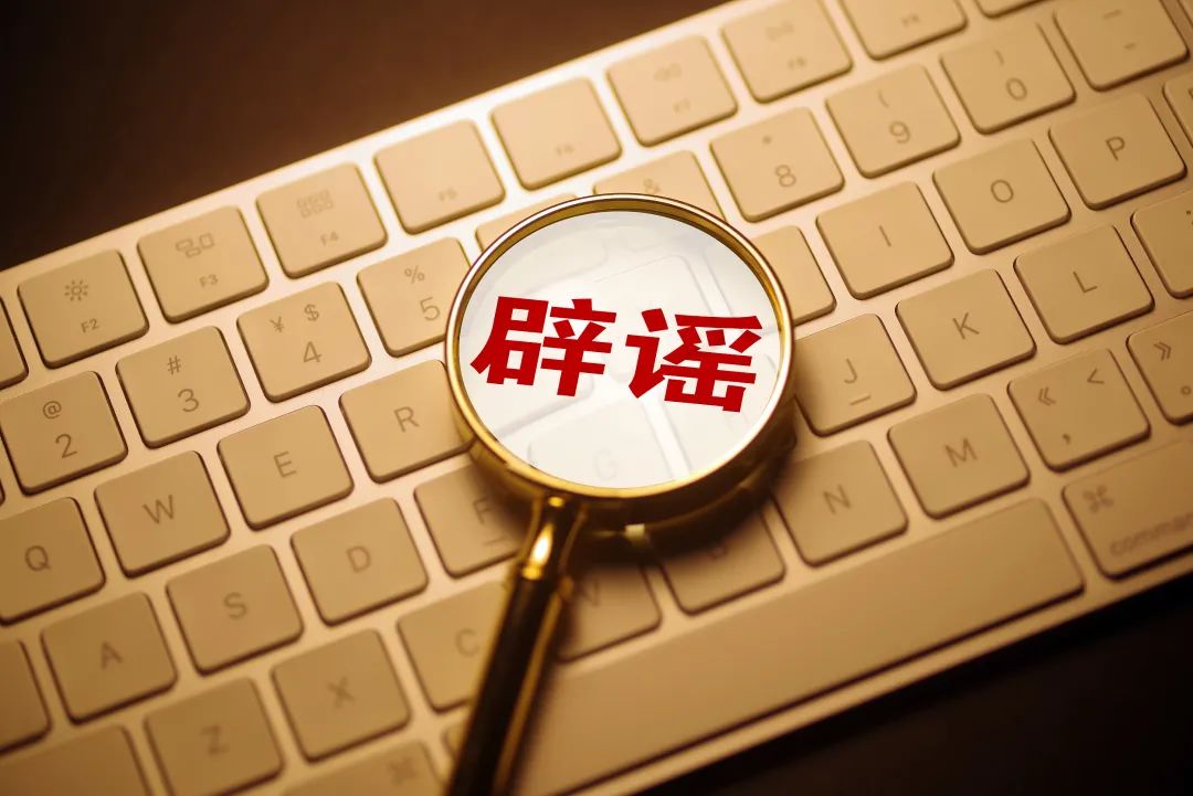 “浙江嘉兴发现一名密接者	” 嘉兴疫情密接？-第2张图片