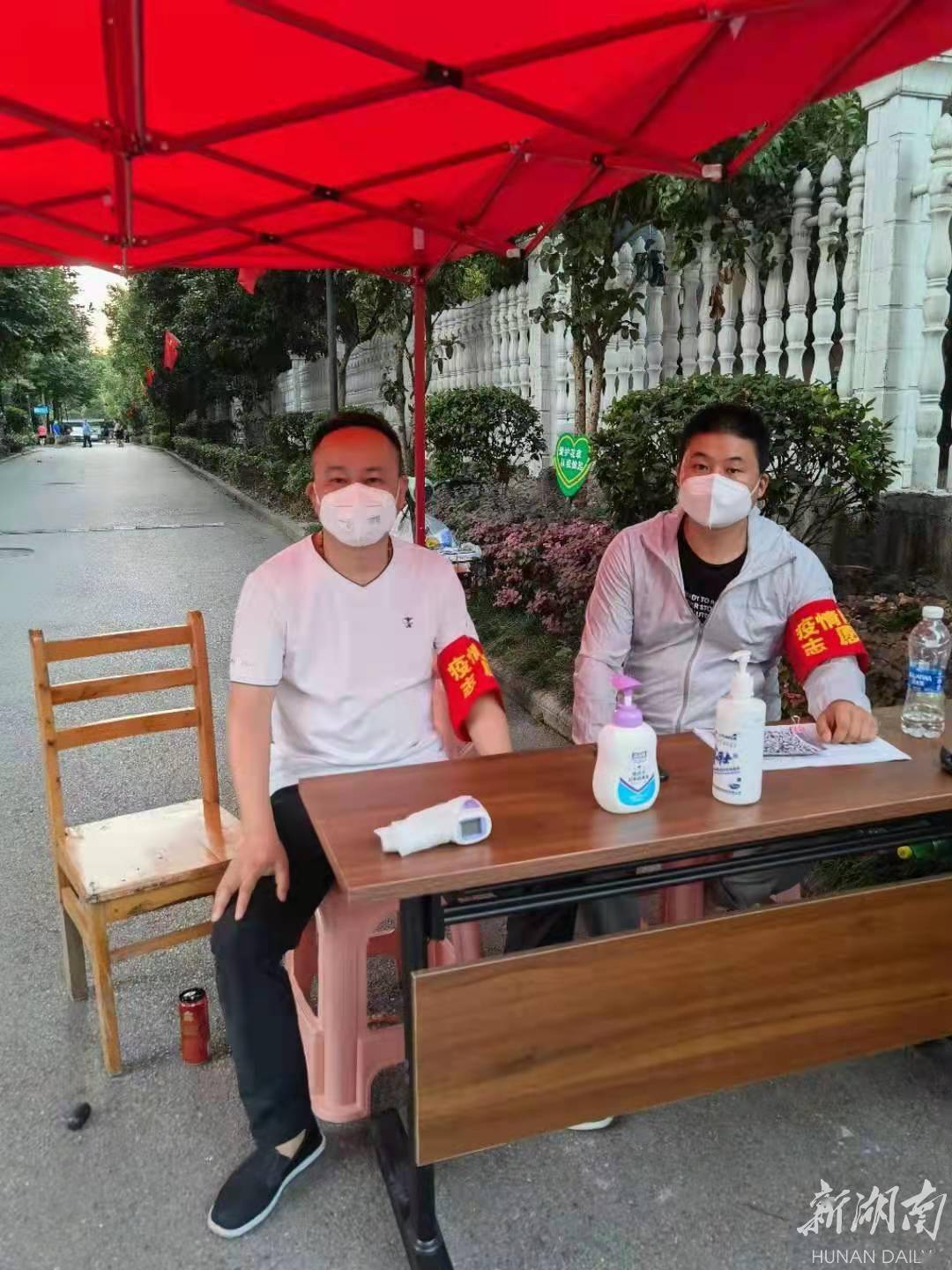 “张家界疫情最新情况	” 张家界疫情最新消息轨迹？-第1张图片