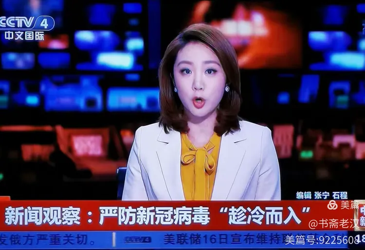 3地新增19例阳性均涉同场培训,新增阳性轨迹-第1张图片