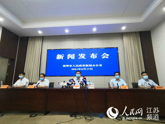 “杨州疫情” 杨州疫情最新数据更新？-第2张图片