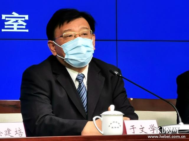 石家庄疫情拐点,石家庄疫情拐点预计-第1张图片