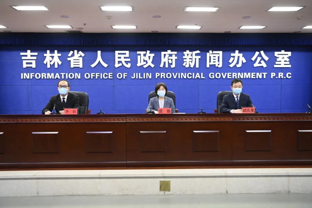 吉林本轮疫情累计确诊526例〃吉林本土确诊病例-第2张图片