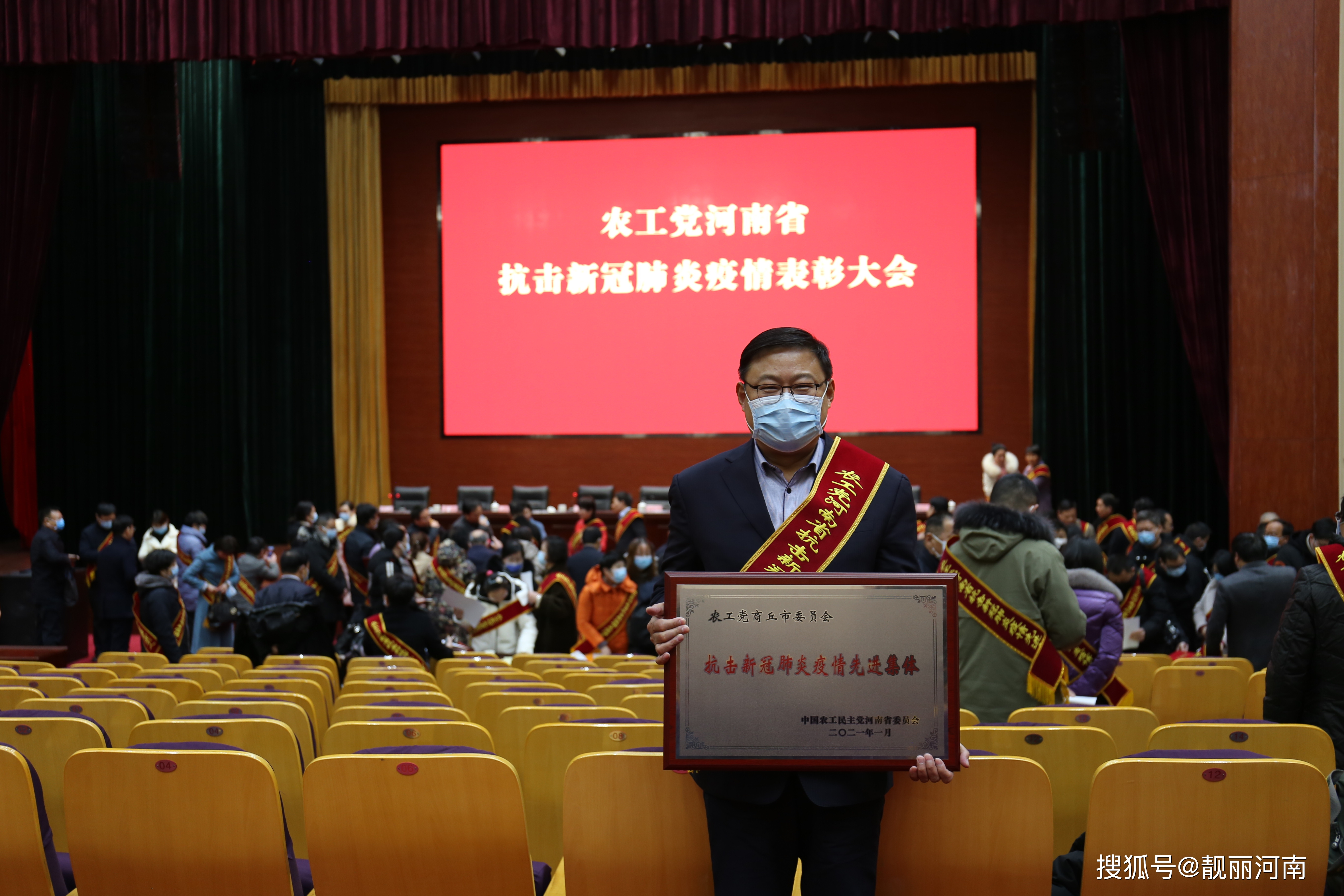 “河南商丘疫情最新消息” 河南商丘疫情最新发布？-第1张图片