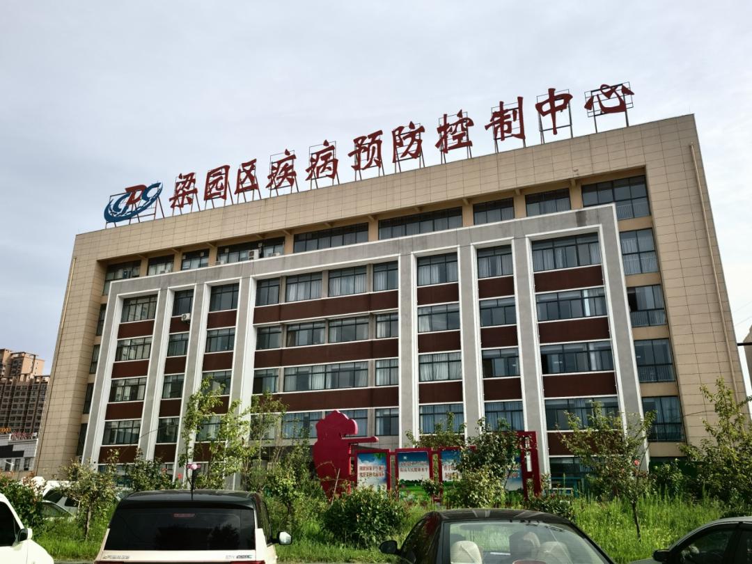 “河南商丘疫情最新消息	” 河南商丘疫情最新发布？-第3张图片