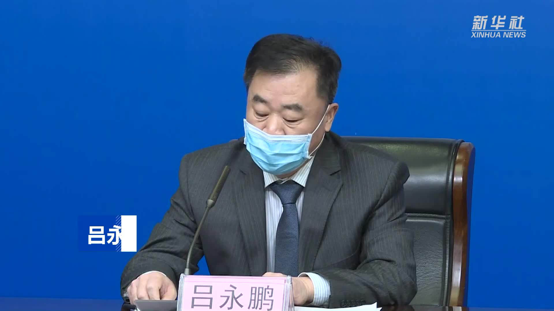 河北沧州一地调整为中风险.河北沧州市疫情高风险地区吗-第3张图片