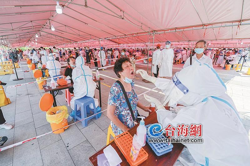 “北京1例感染者涉顺丰快递	” 北京 顺丰 确诊？-第1张图片