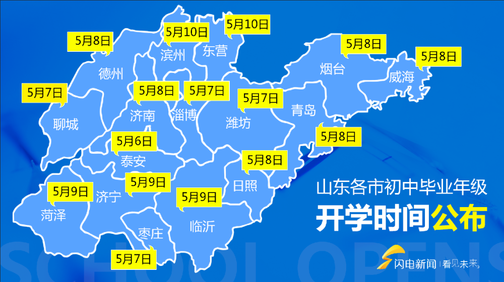 “美国新冠肺炎确诊超182万” 美国新冠肺炎确诊超20万例？-第1张图片
