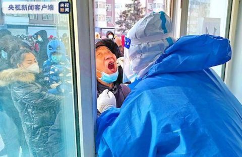 “齐齐哈尔疫情最新通告” 齐齐哈尔疫情最新通告行动轨迹？-第1张图片