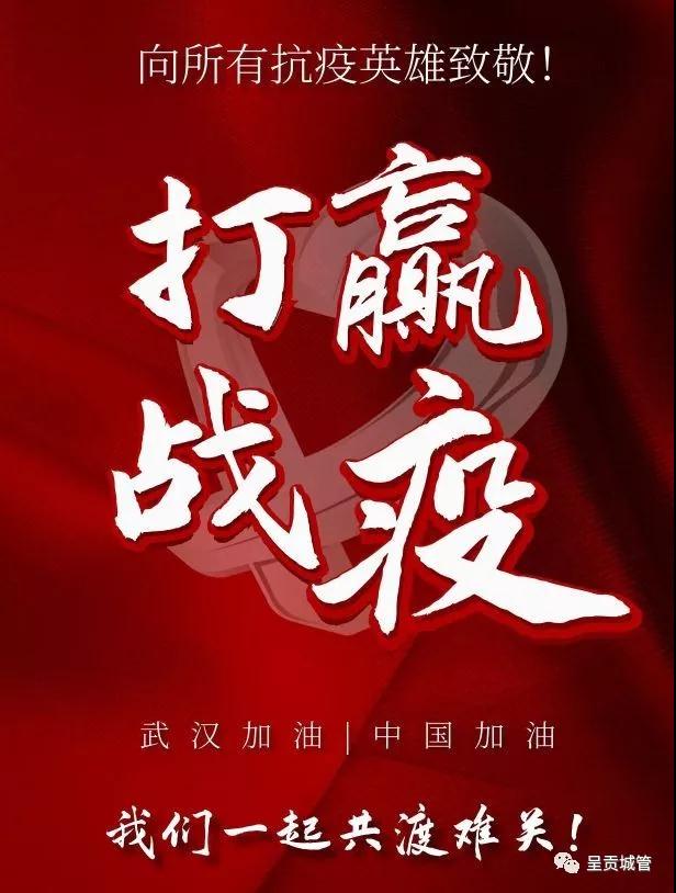 「呈贡疫情最新消息」〃呈贡最新动态-第1张图片