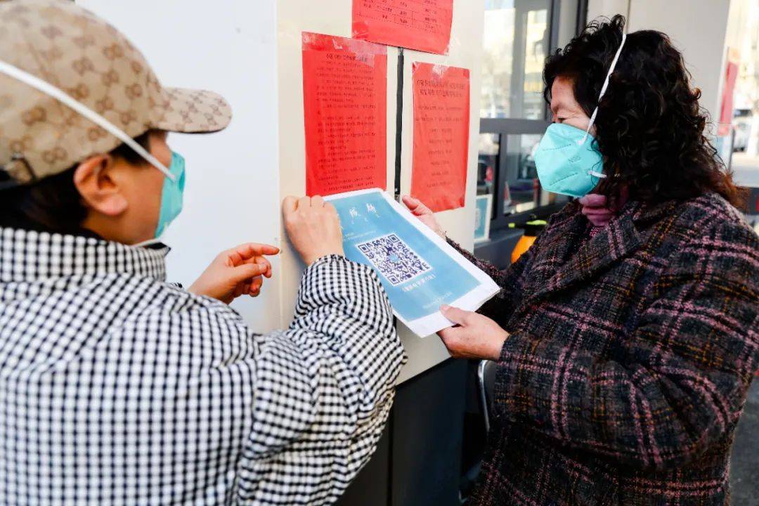 多地进地铁商超不再查核酸,进出地铁站都要扫码吗-第2张图片
