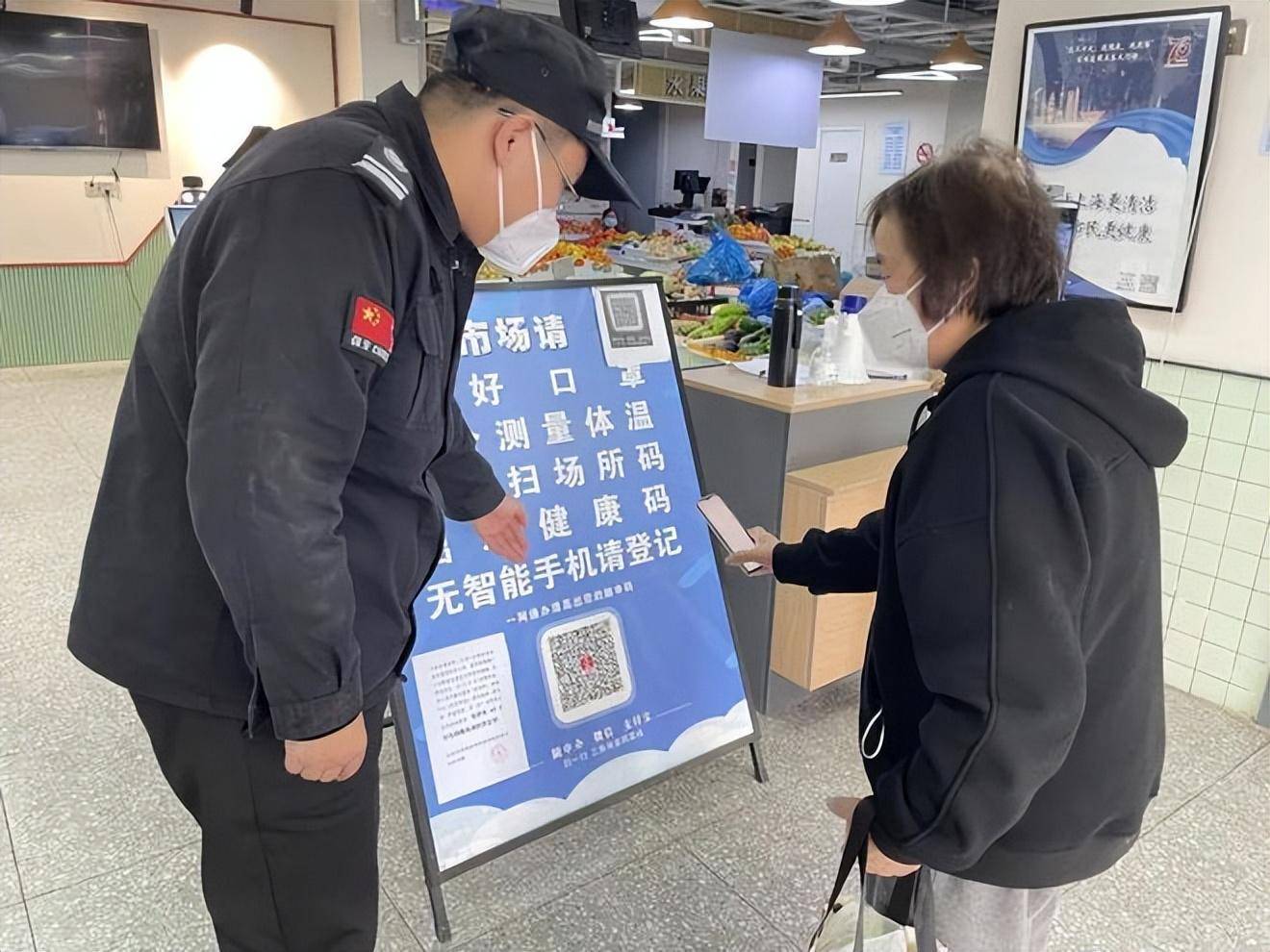 多地进地铁商超不再查核酸,进出地铁站都要扫码吗-第1张图片
